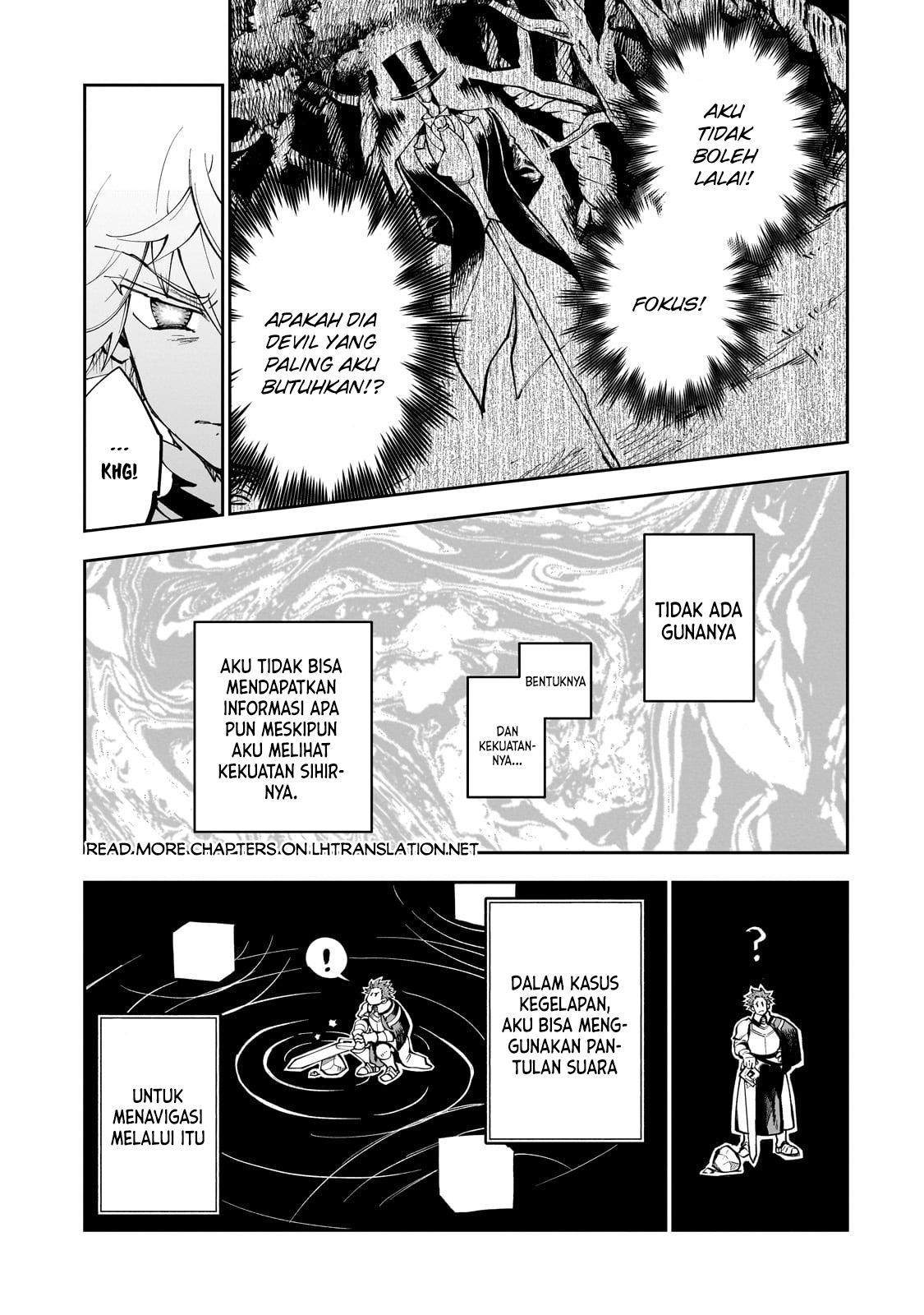 Dainana Maouji Jilbagias no Maou Keikokuki Chapter 6 - halaman 6