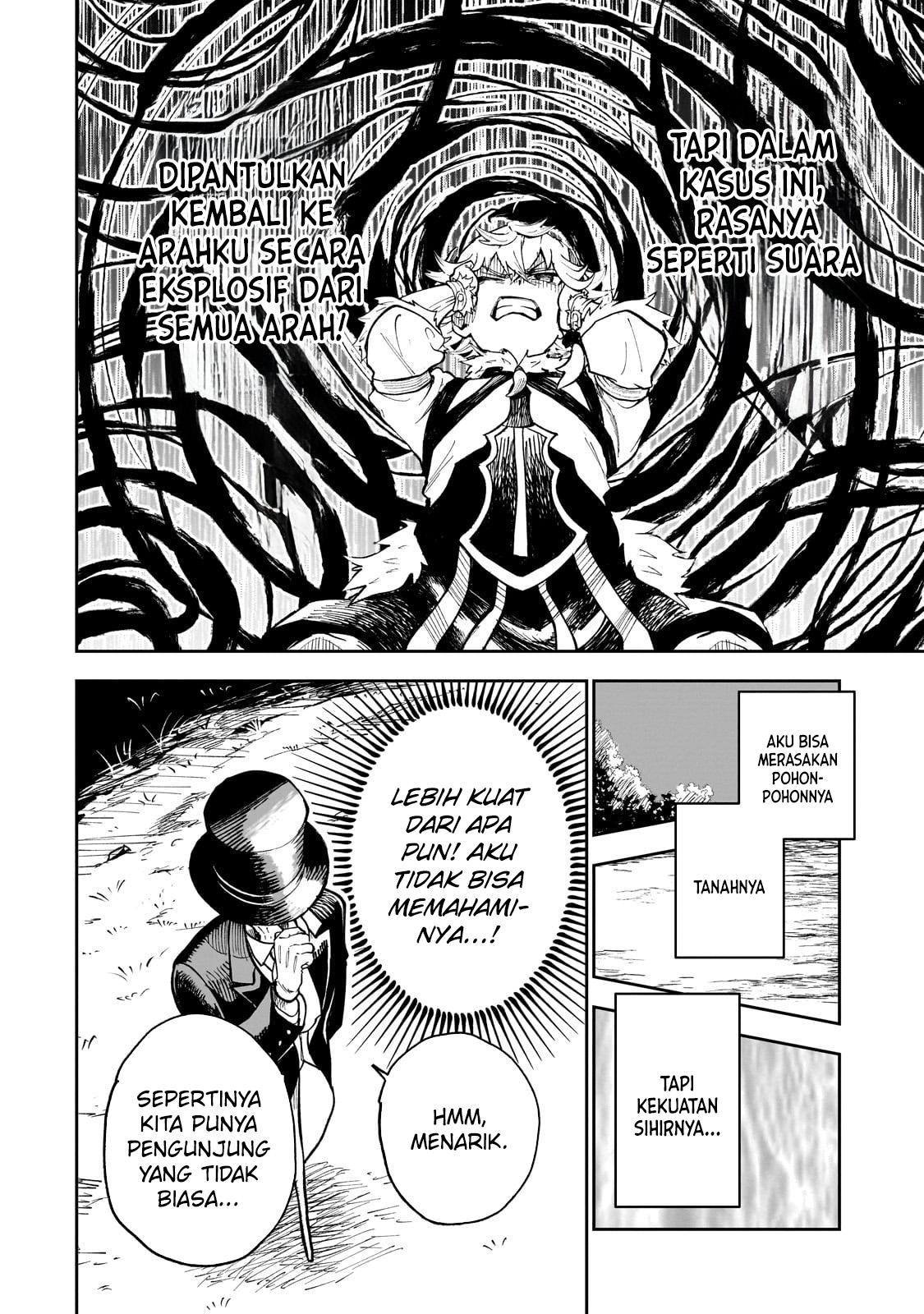 Dainana Maouji Jilbagias no Maou Keikokuki Chapter 6 - halaman 7