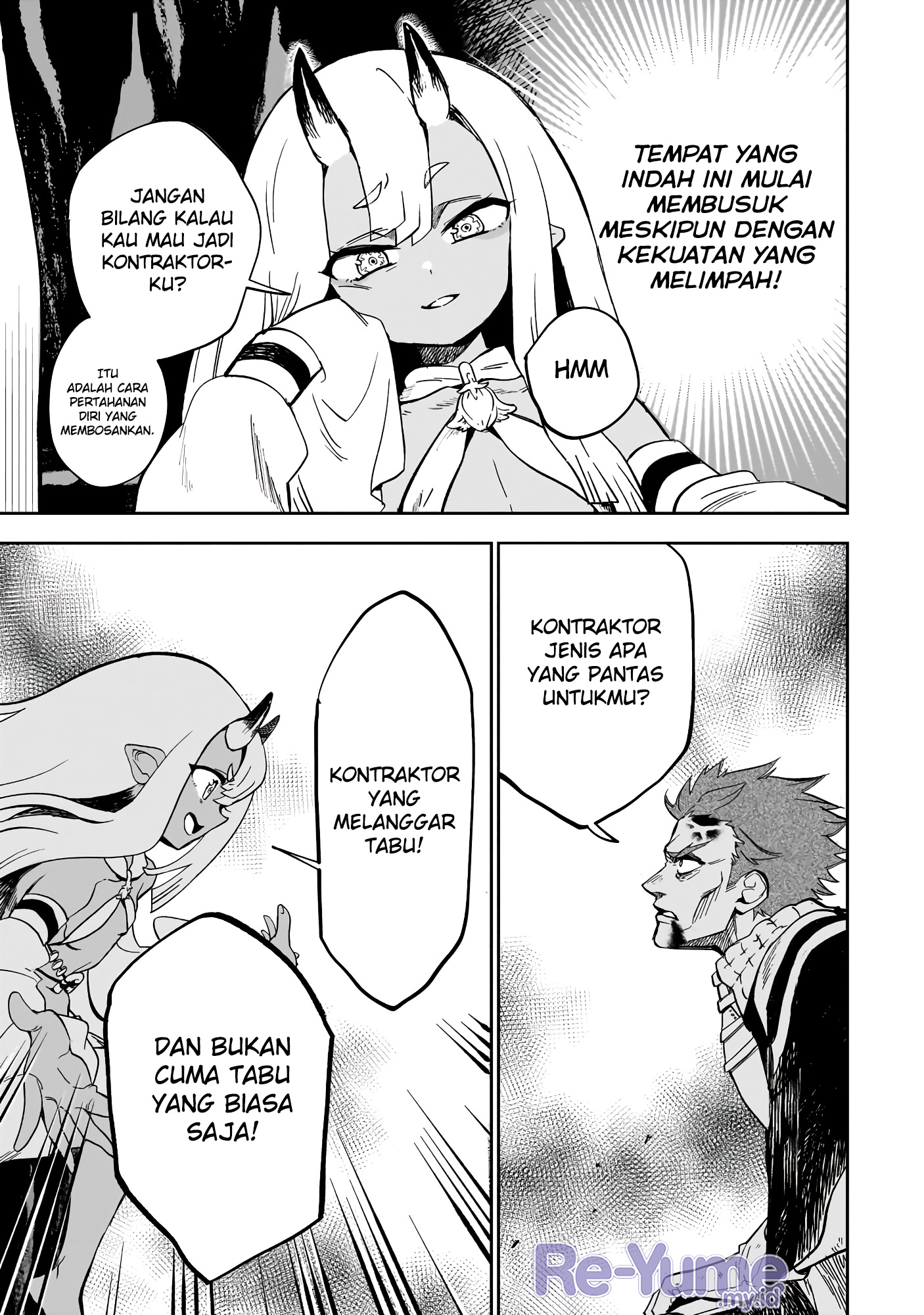 Dainana Maouji Jilbagias no Maou Keikokuki Chapter 7 - halaman 11
