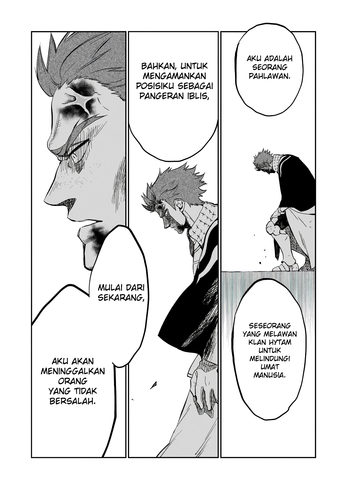 Dainana Maouji Jilbagias no Maou Keikokuki Chapter 7 - halaman 13