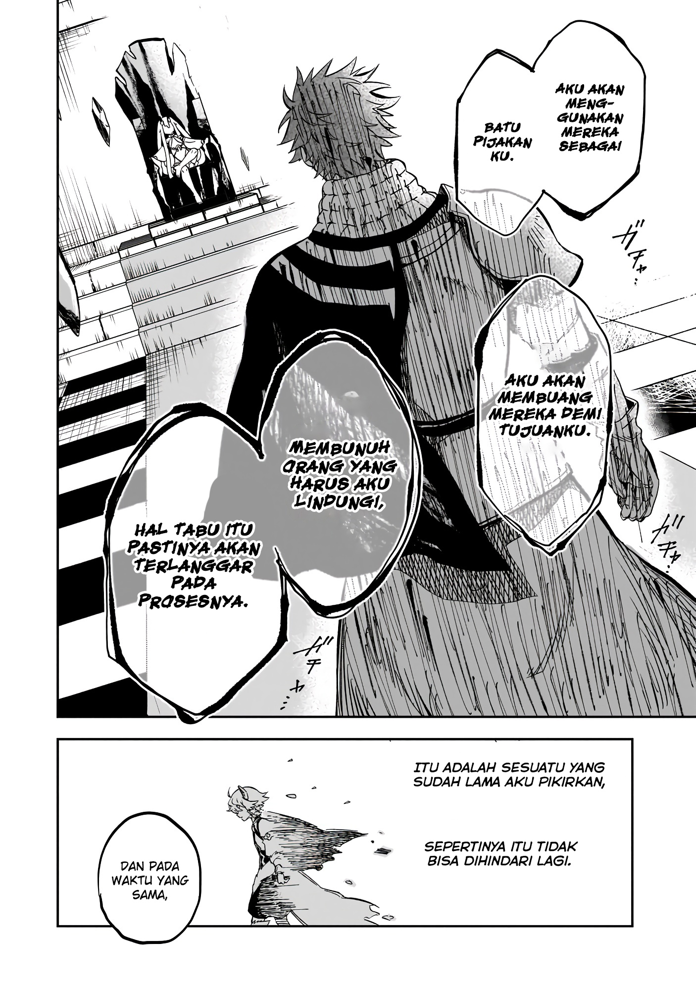 Dainana Maouji Jilbagias no Maou Keikokuki Chapter 7 - halaman 14
