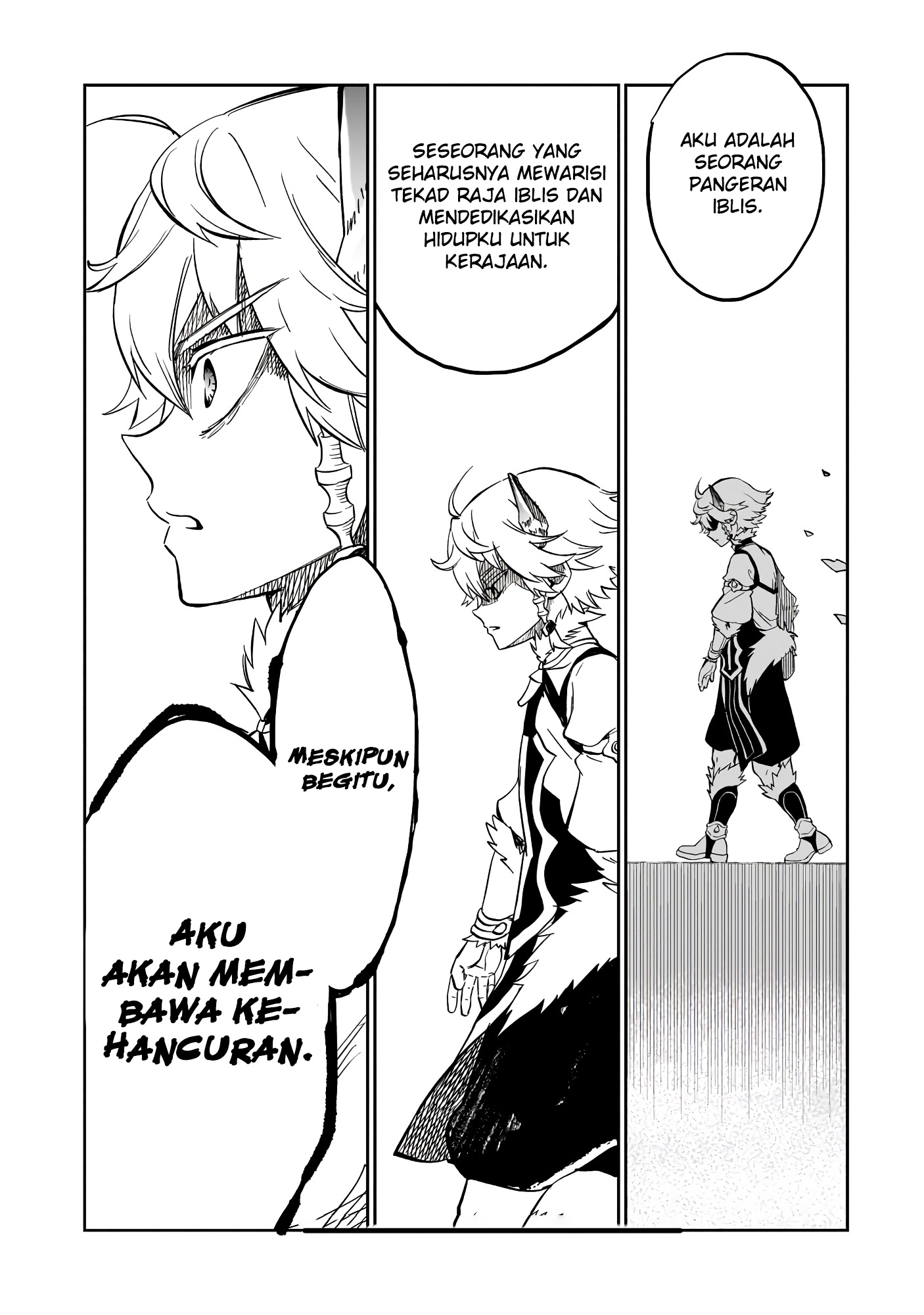 Dainana Maouji Jilbagias no Maou Keikokuki Chapter 7 - halaman 15