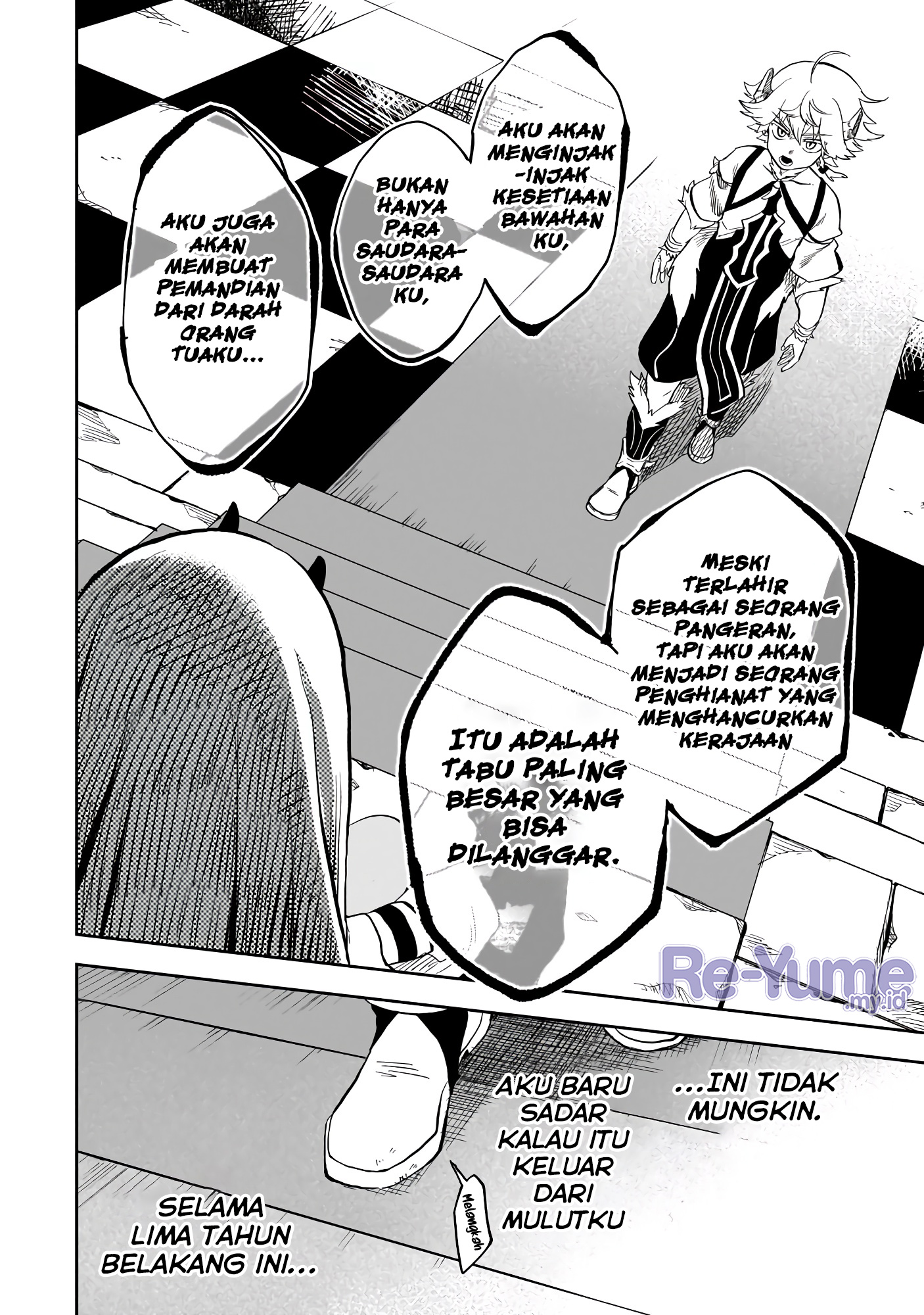Dainana Maouji Jilbagias no Maou Keikokuki Chapter 7 - halaman 16