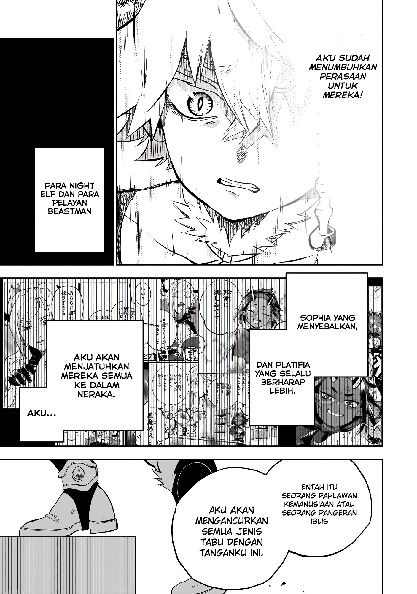 Dainana Maouji Jilbagias no Maou Keikokuki Chapter 7 - halaman 17