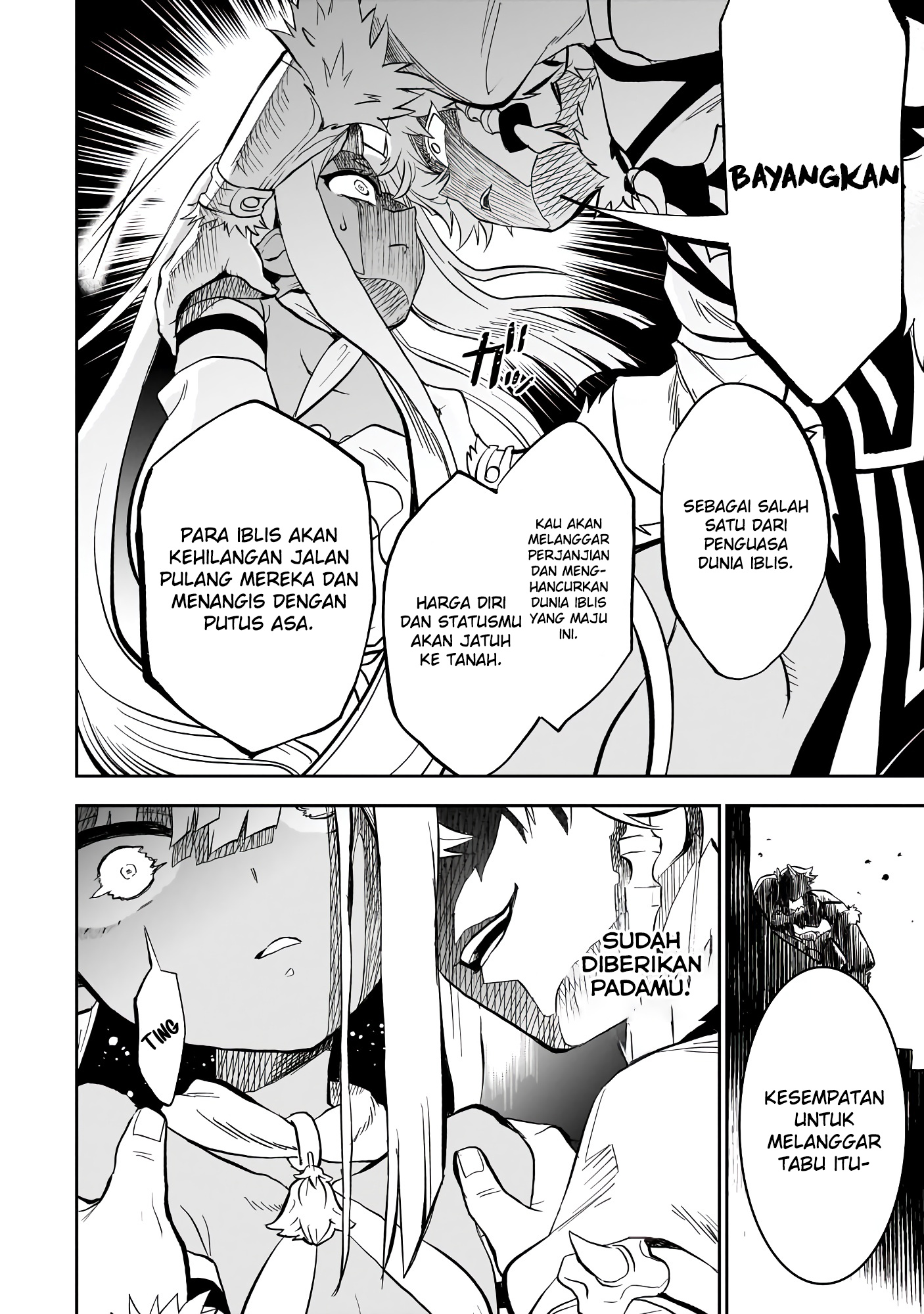 Dainana Maouji Jilbagias no Maou Keikokuki Chapter 7 - halaman 22