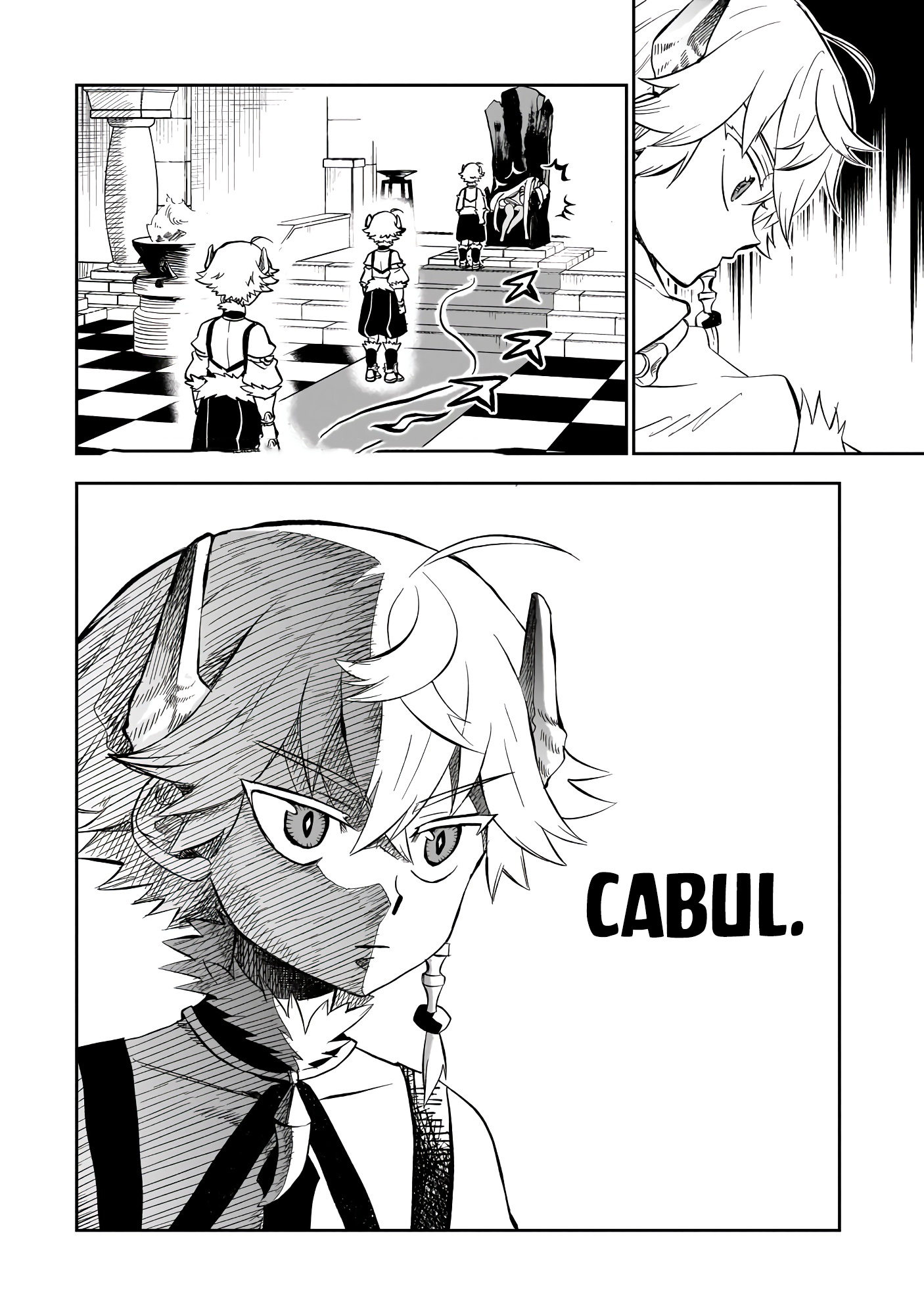 Dainana Maouji Jilbagias no Maou Keikokuki Chapter 7 - halaman 25