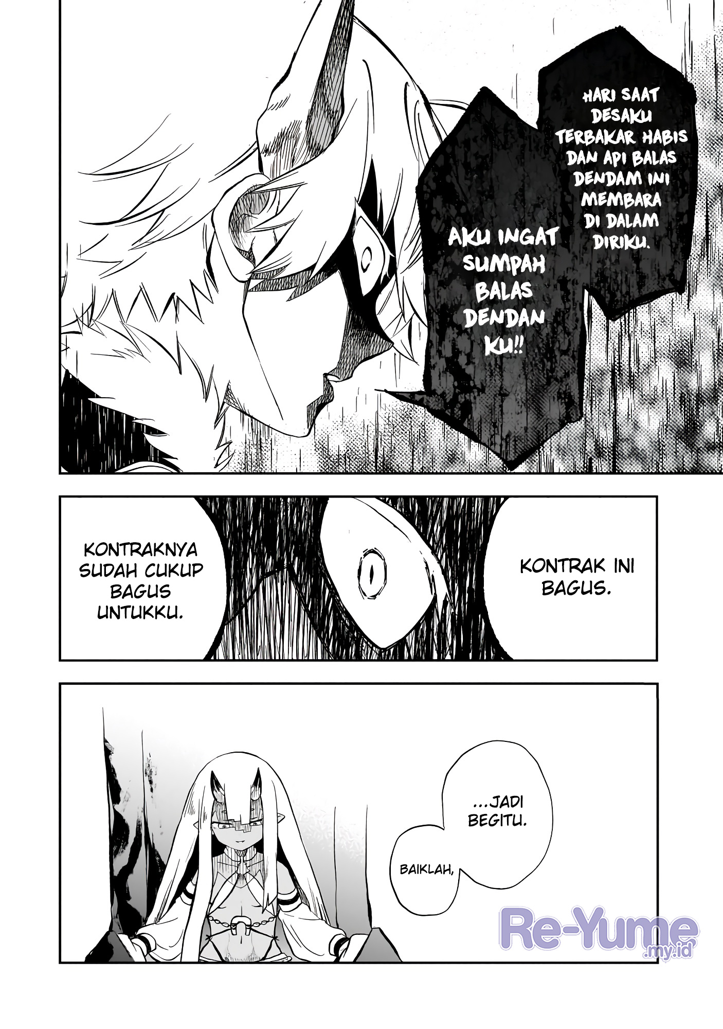 Dainana Maouji Jilbagias no Maou Keikokuki Chapter 7 - halaman 31