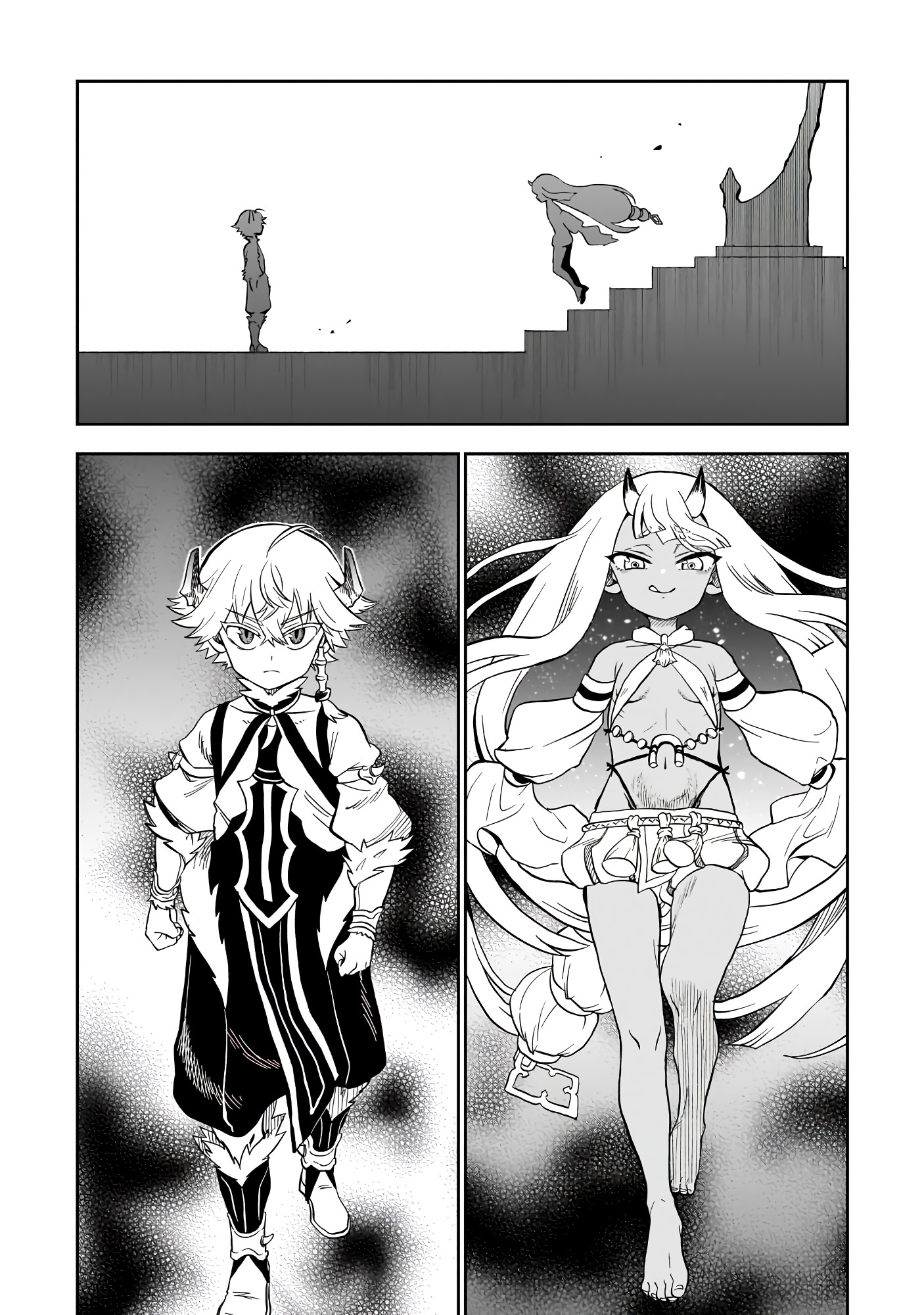 Dainana Maouji Jilbagias no Maou Keikokuki Chapter 7 - halaman 32