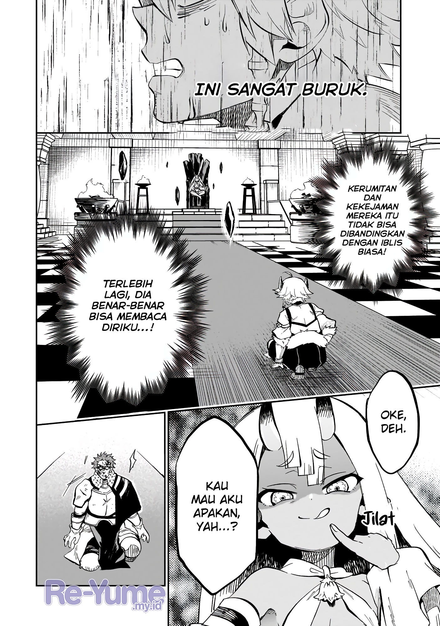 Dainana Maouji Jilbagias no Maou Keikokuki Chapter 7 - halaman 6