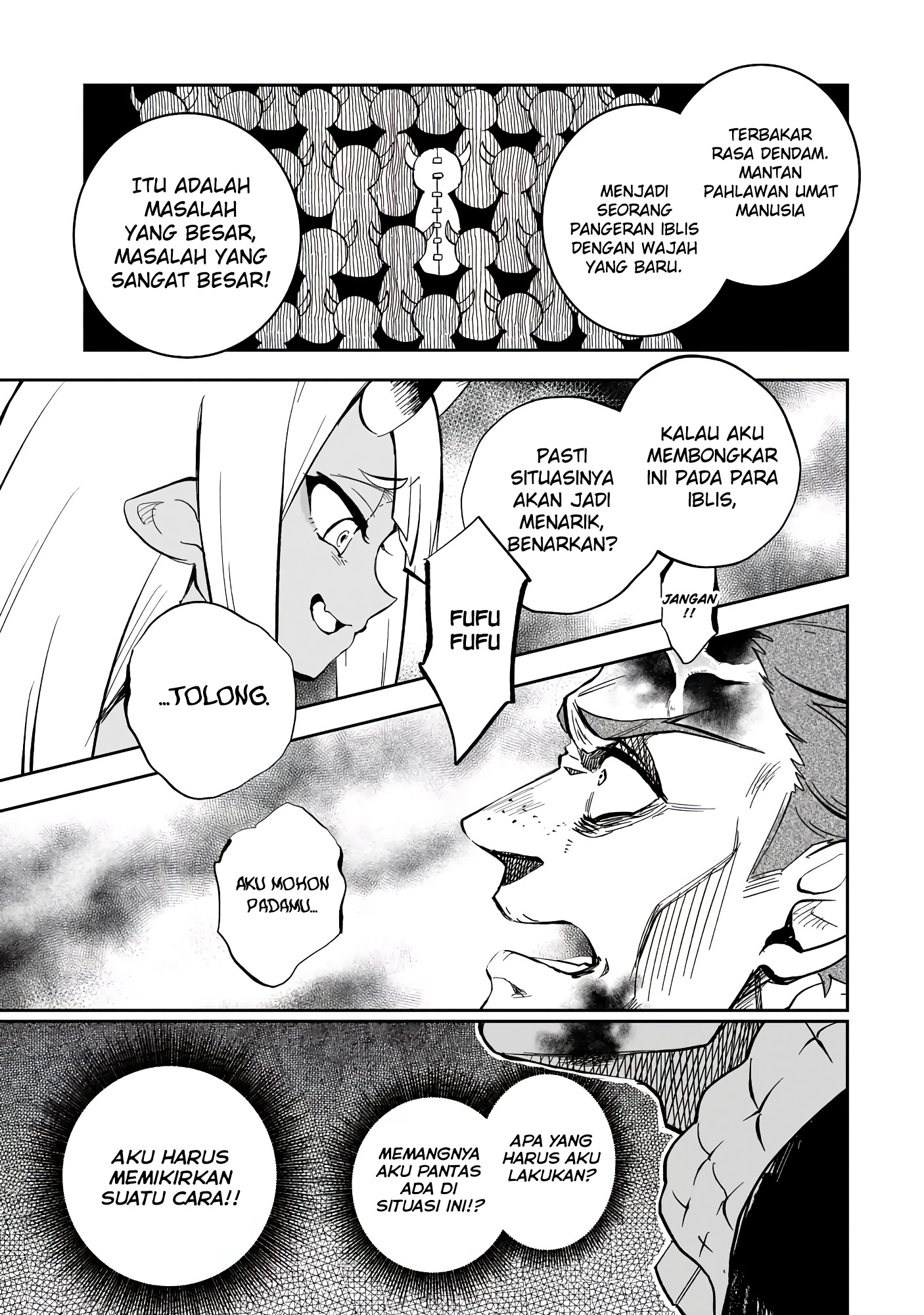 Dainana Maouji Jilbagias no Maou Keikokuki Chapter 7 - halaman 7