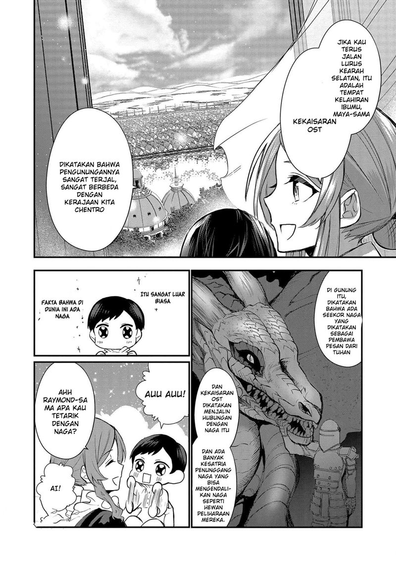 Dainana Ouji ni Umareta kedo, Nani Surya Ii no? Chapter 1 - halaman 12