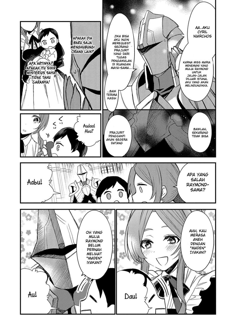 Dainana Ouji ni Umareta kedo, Nani Surya Ii no? Chapter 1 - halaman 17