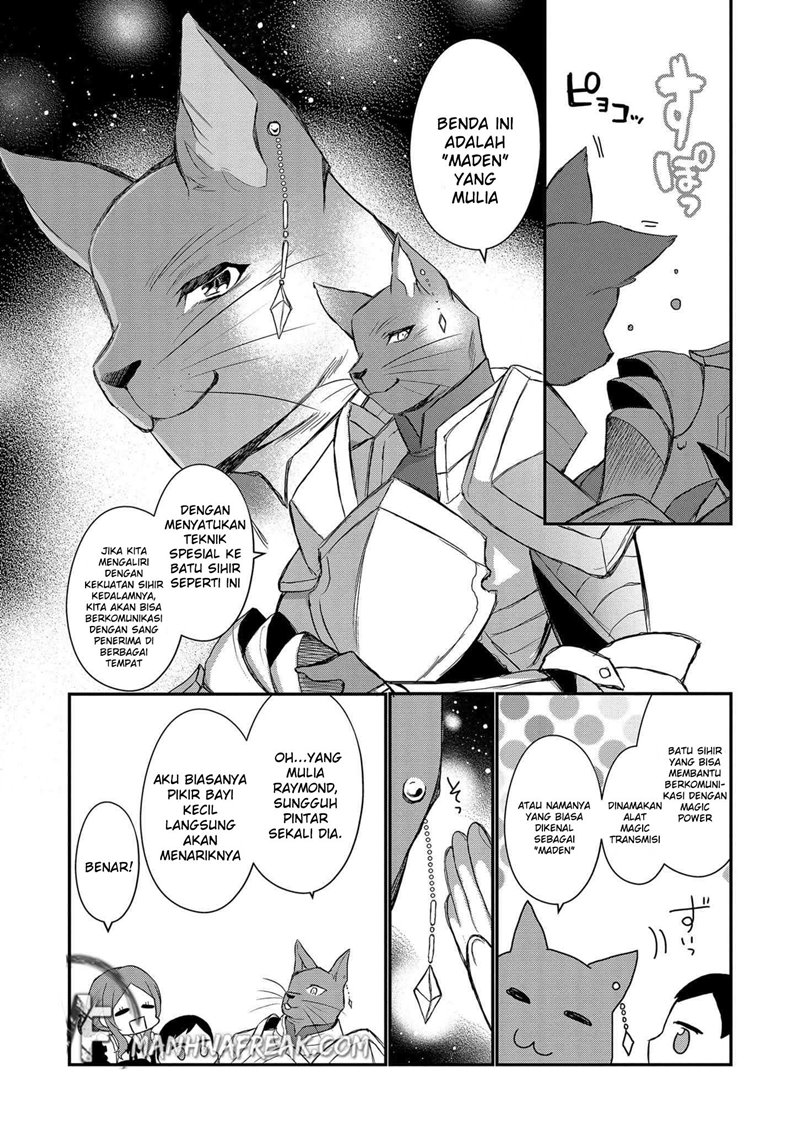Dainana Ouji ni Umareta kedo, Nani Surya Ii no? Chapter 1 - halaman 18