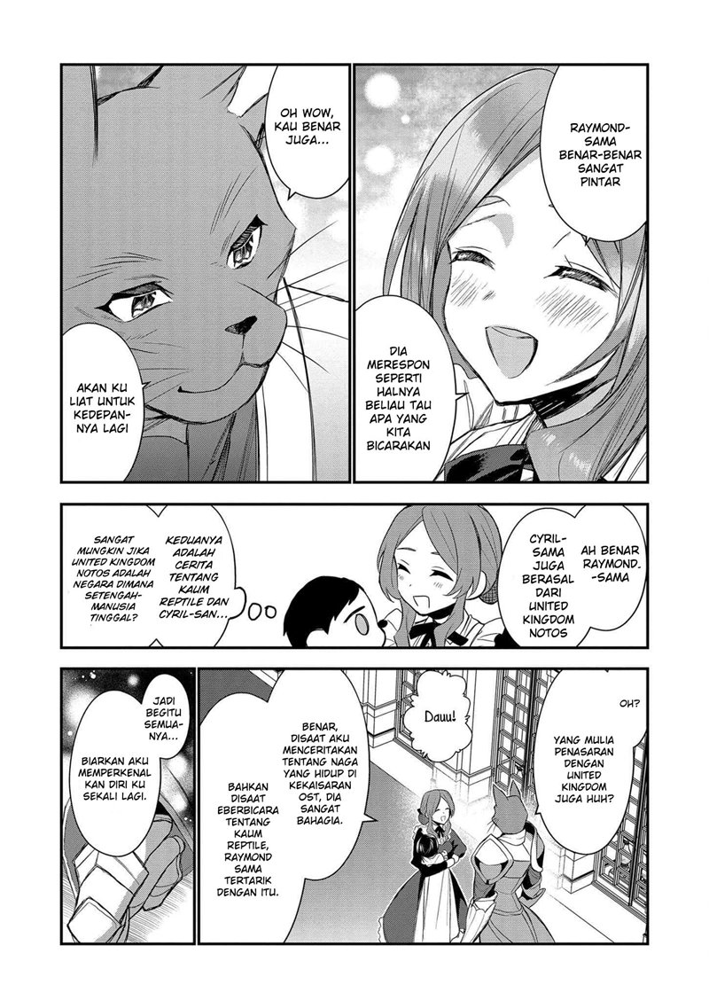 Dainana Ouji ni Umareta kedo, Nani Surya Ii no? Chapter 1 - halaman 19
