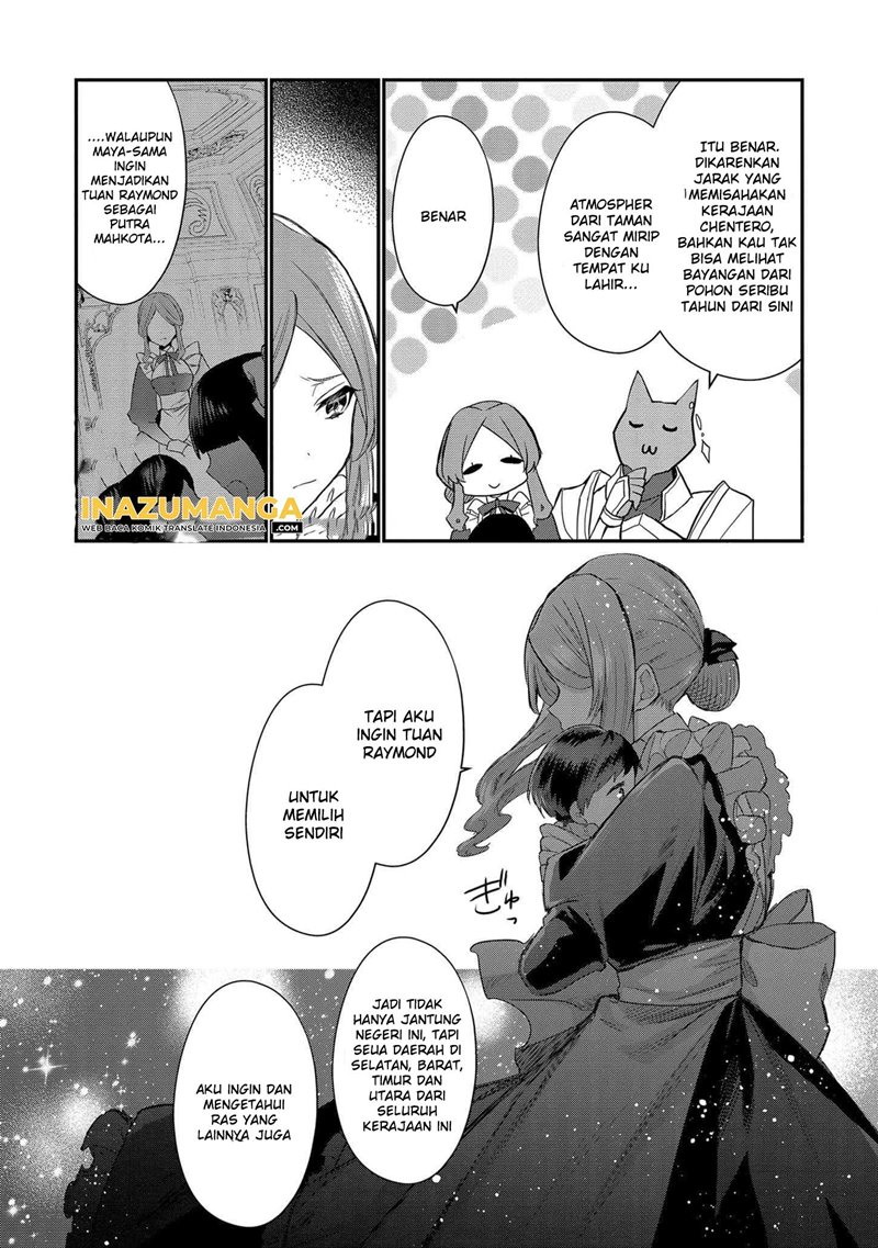 Dainana Ouji ni Umareta kedo, Nani Surya Ii no? Chapter 1 - halaman 21