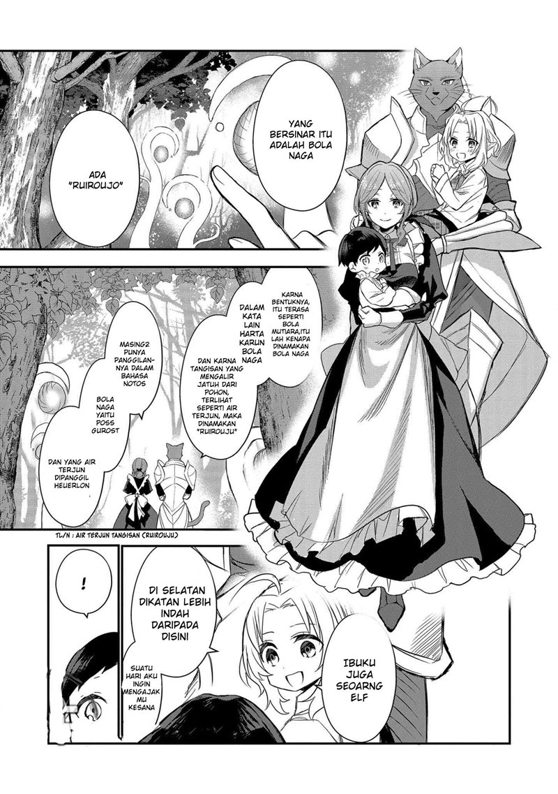 Dainana Ouji ni Umareta kedo, Nani Surya Ii no? Chapter 1 - halaman 27