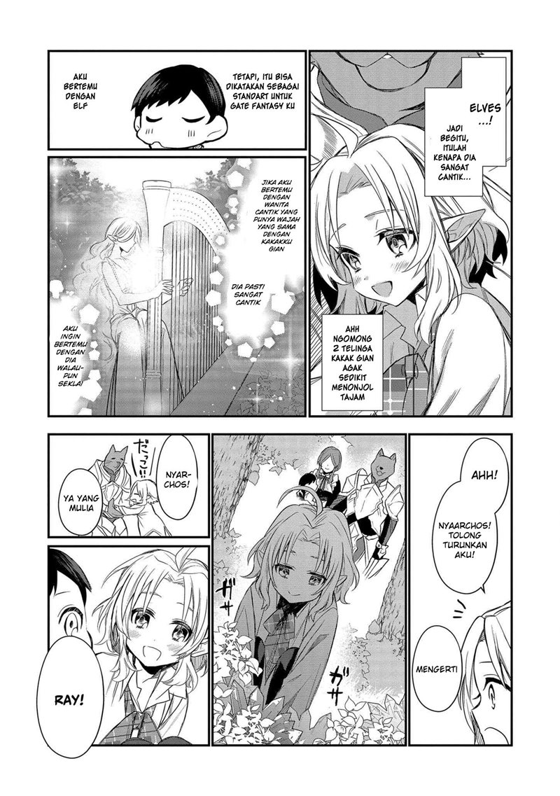 Dainana Ouji ni Umareta kedo, Nani Surya Ii no? Chapter 1 - halaman 28