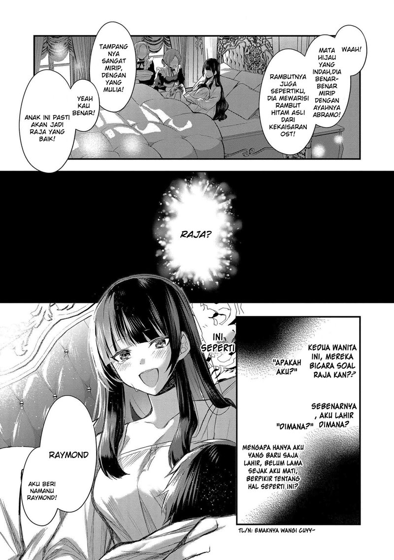Dainana Ouji ni Umareta kedo, Nani Surya Ii no? Chapter 1 - halaman 3