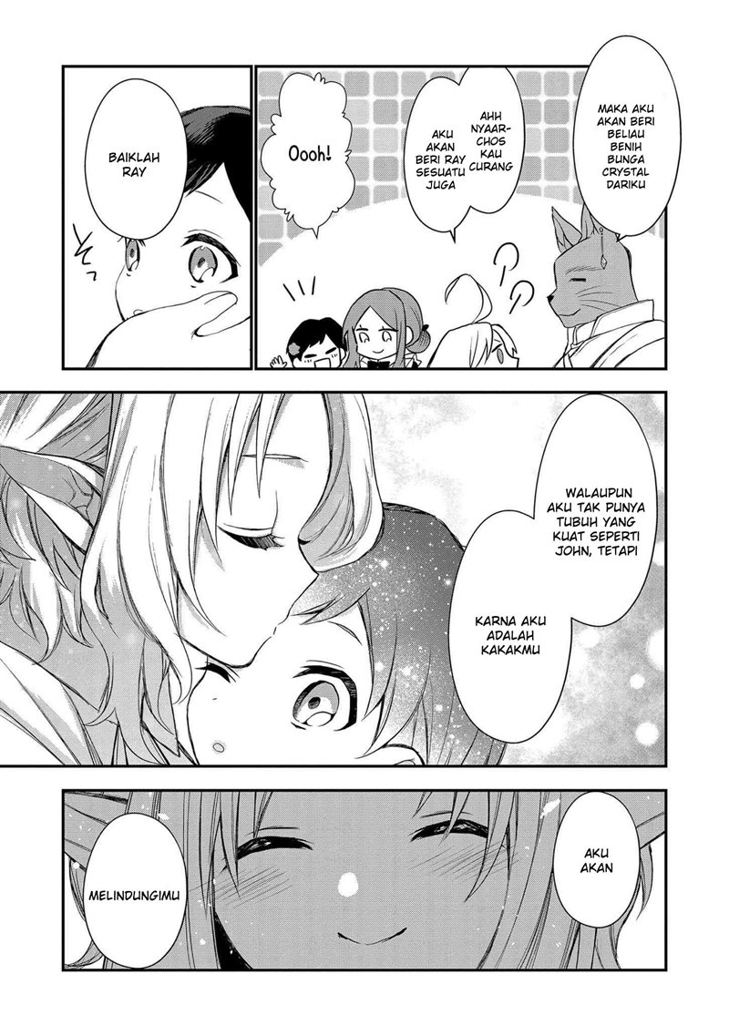 Dainana Ouji ni Umareta kedo, Nani Surya Ii no? Chapter 1 - halaman 31