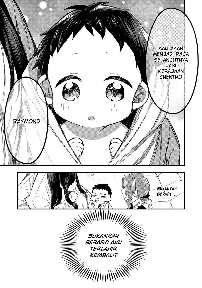 Dainana Ouji ni Umareta kedo, Nani Surya Ii no? Chapter 1 - halaman 4