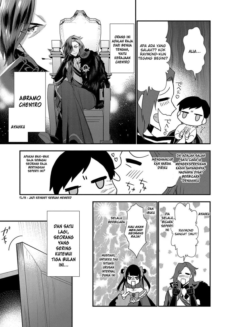 Dainana Ouji ni Umareta kedo, Nani Surya Ii no? Chapter 1 - halaman 9