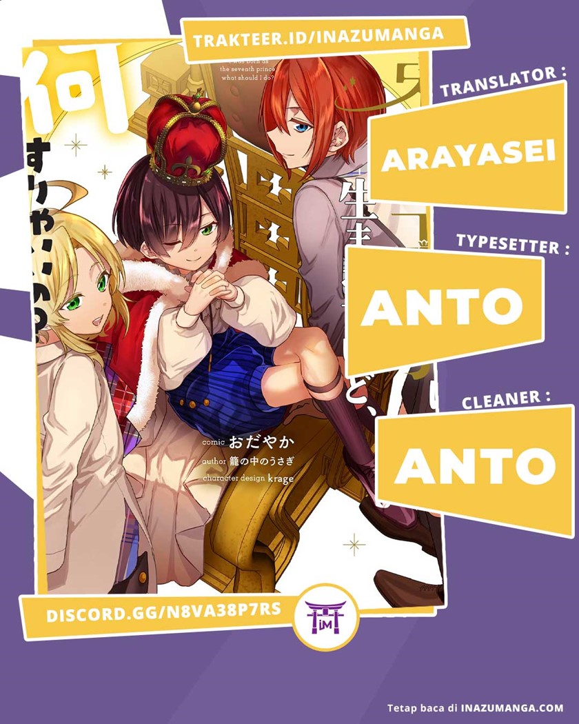 Dainana Ouji ni Umareta kedo, Nani Surya Ii no? Chapter 10 - halaman 1