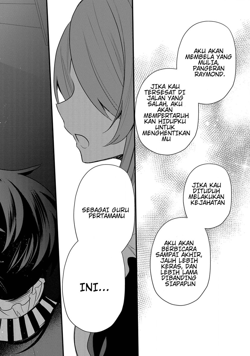 Dainana Ouji ni Umareta kedo, Nani Surya Ii no? Chapter 10 - halaman 13