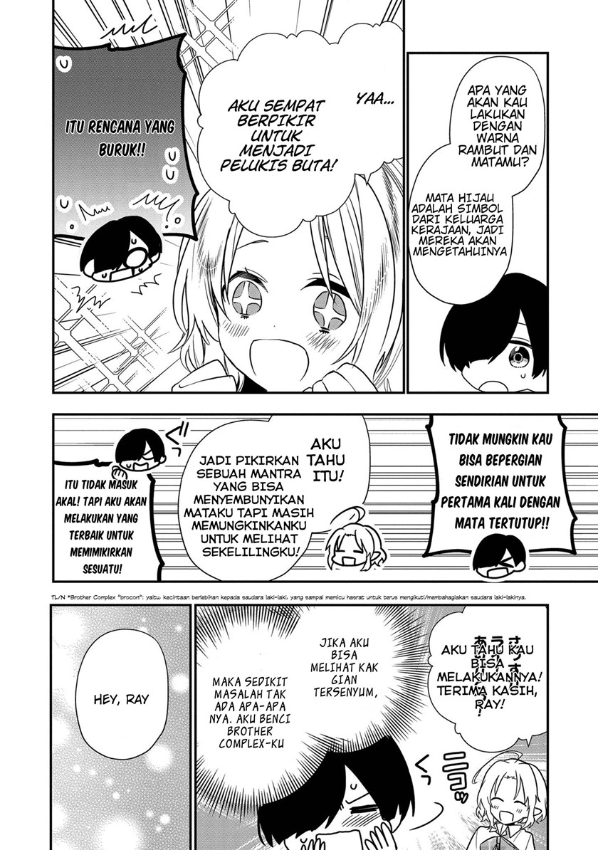 Dainana Ouji ni Umareta kedo, Nani Surya Ii no? Chapter 10 - halaman 21