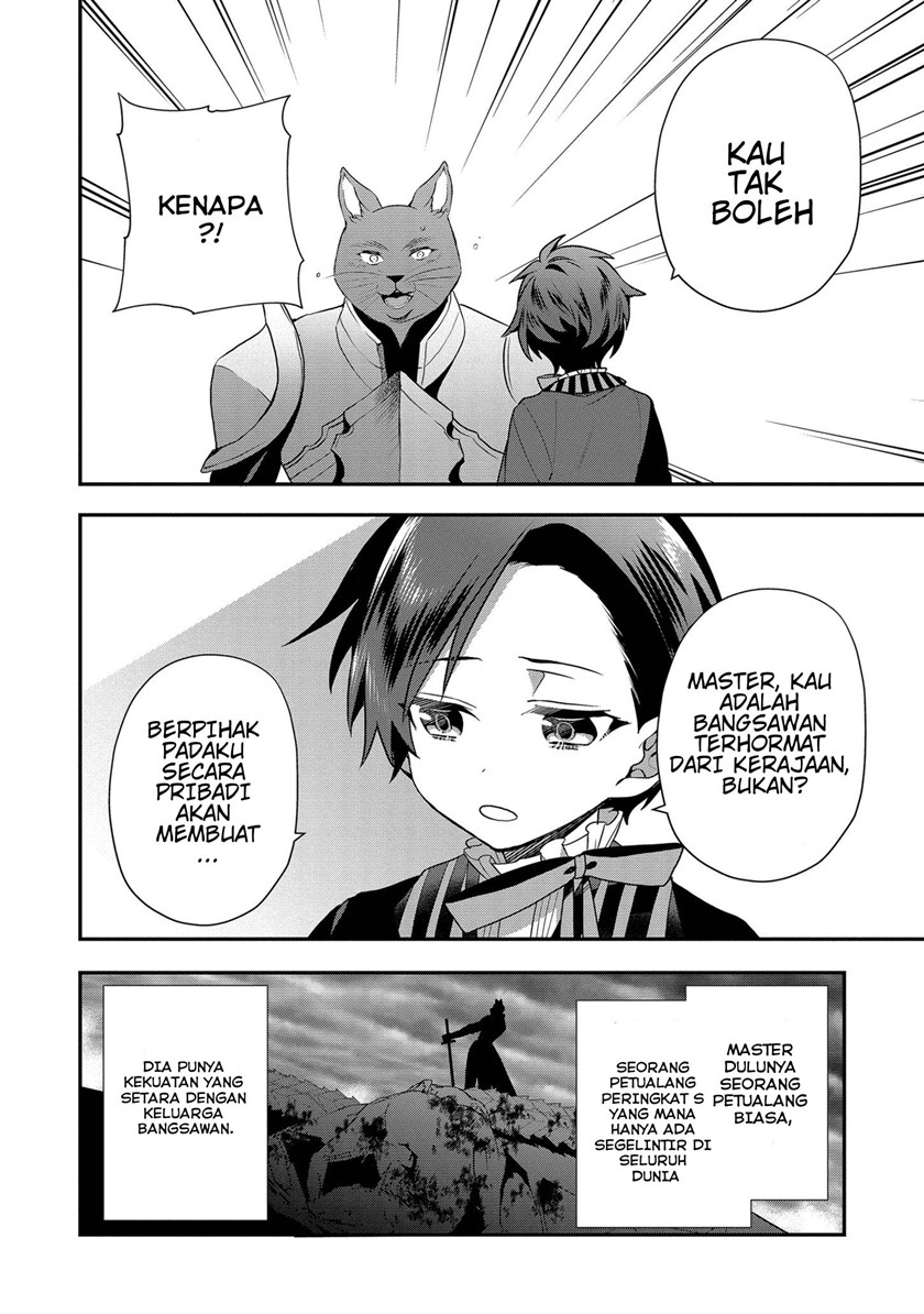 Dainana Ouji ni Umareta kedo, Nani Surya Ii no? Chapter 10 - halaman 3