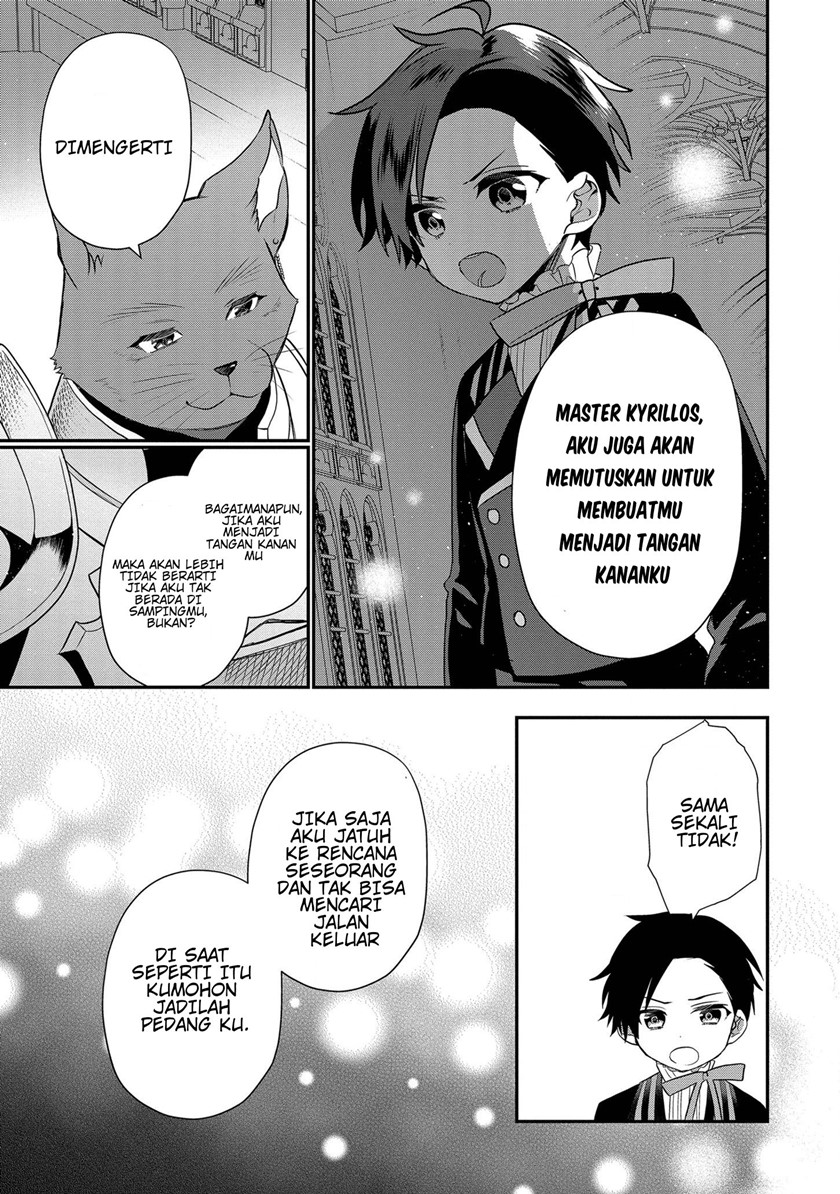 Dainana Ouji ni Umareta kedo, Nani Surya Ii no? Chapter 10 - halaman 6