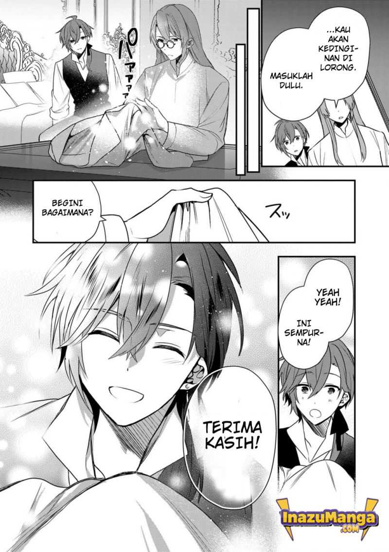 Dainana Ouji ni Umareta kedo, Nani Surya Ii no? Chapter 11.5 - halaman 7