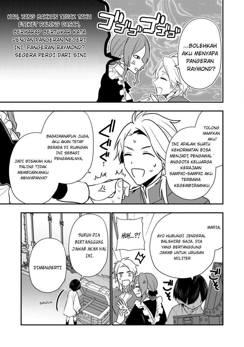 Dainana Ouji ni Umareta kedo, Nani Surya Ii no? Chapter 11 - halaman 12