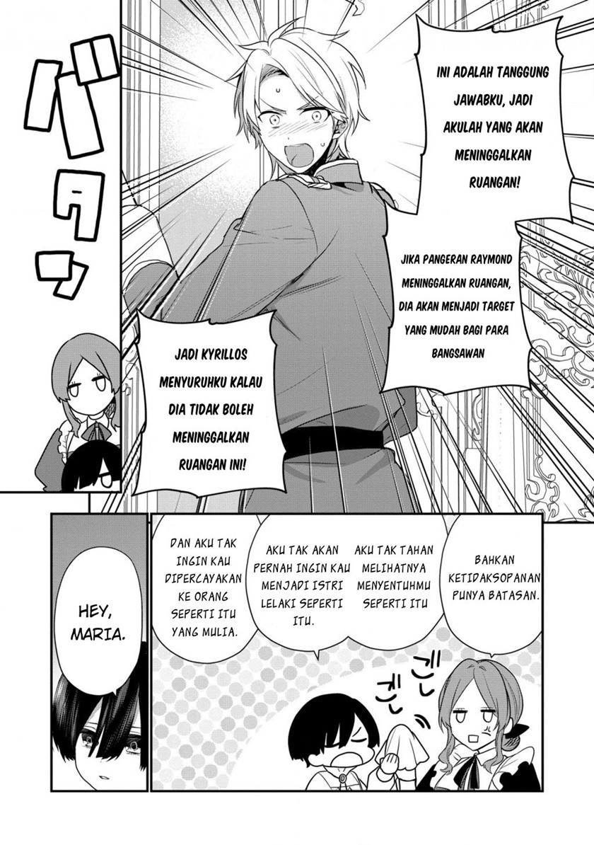 Dainana Ouji ni Umareta kedo, Nani Surya Ii no? Chapter 11 - halaman 14