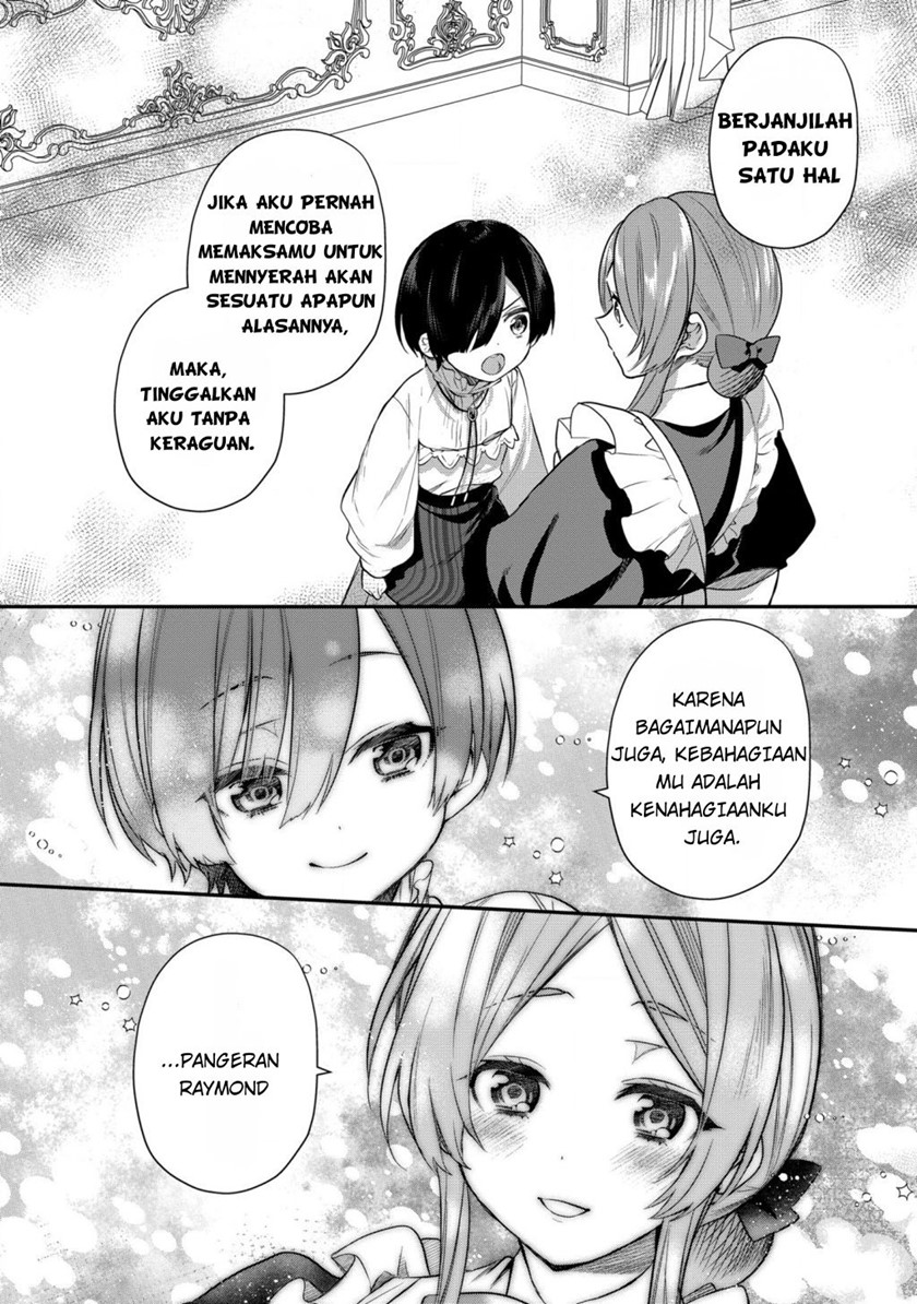 Dainana Ouji ni Umareta kedo, Nani Surya Ii no? Chapter 11 - halaman 15