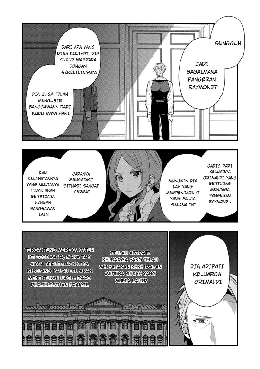 Dainana Ouji ni Umareta kedo, Nani Surya Ii no? Chapter 11 - halaman 17