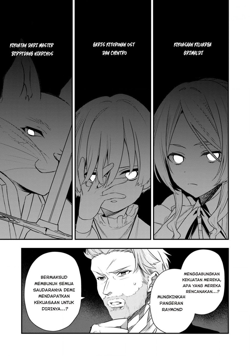 Dainana Ouji ni Umareta kedo, Nani Surya Ii no? Chapter 11 - halaman 18