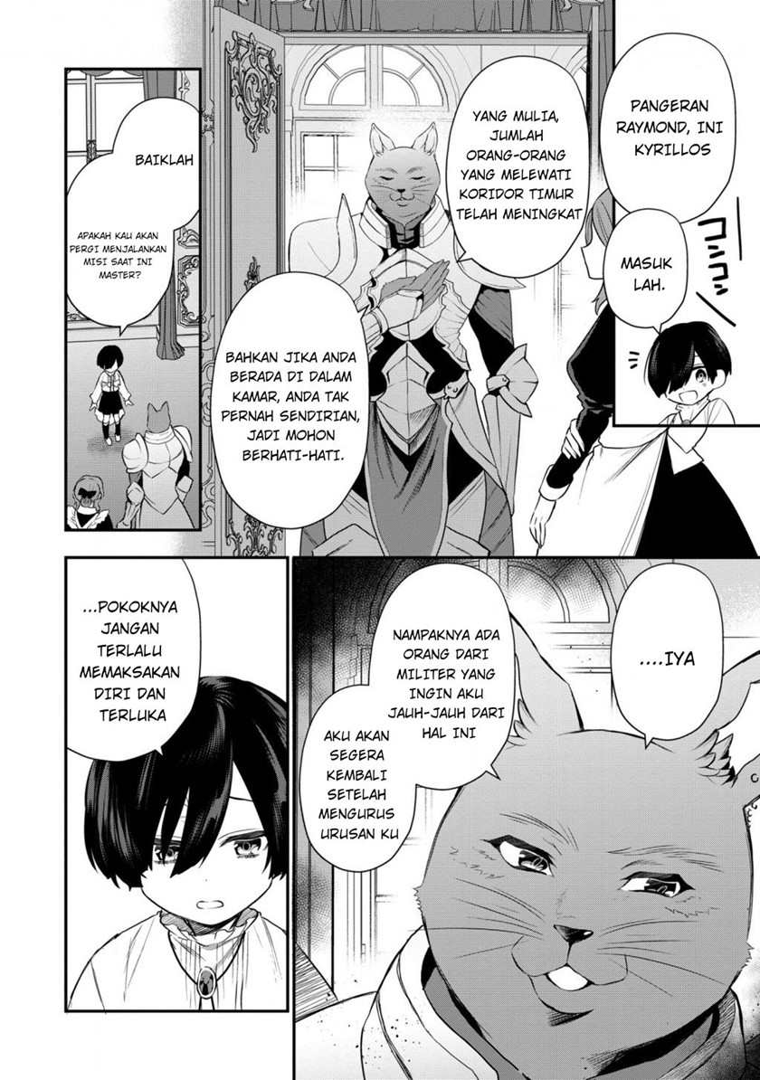 Dainana Ouji ni Umareta kedo, Nani Surya Ii no? Chapter 11 - halaman 3