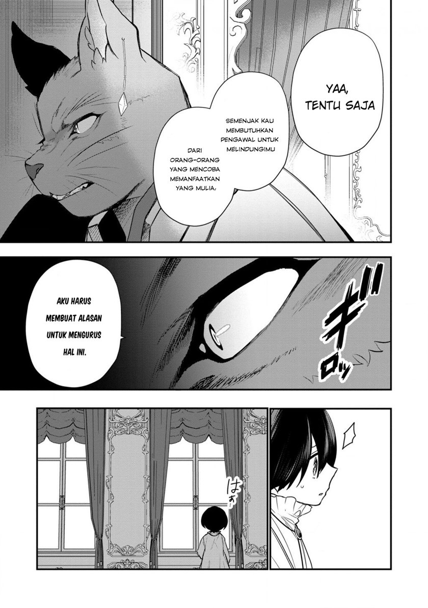 Dainana Ouji ni Umareta kedo, Nani Surya Ii no? Chapter 11 - halaman 4