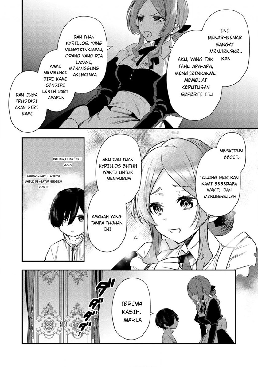 Dainana Ouji ni Umareta kedo, Nani Surya Ii no? Chapter 11 - halaman 7