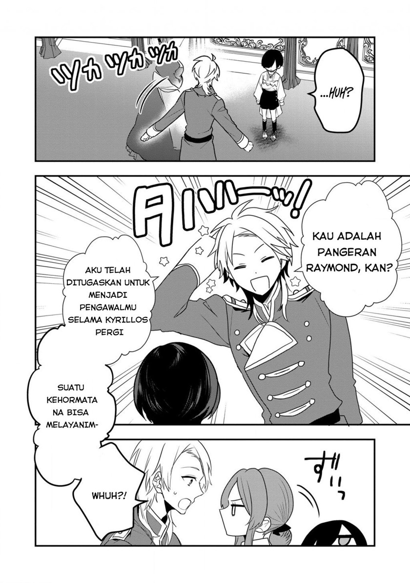 Dainana Ouji ni Umareta kedo, Nani Surya Ii no? Chapter 11 - halaman 9