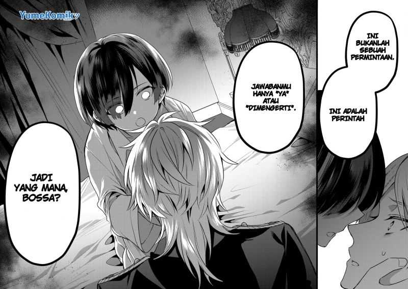 Dainana Ouji ni Umareta kedo, Nani Surya Ii no? Chapter 12 - halaman 10