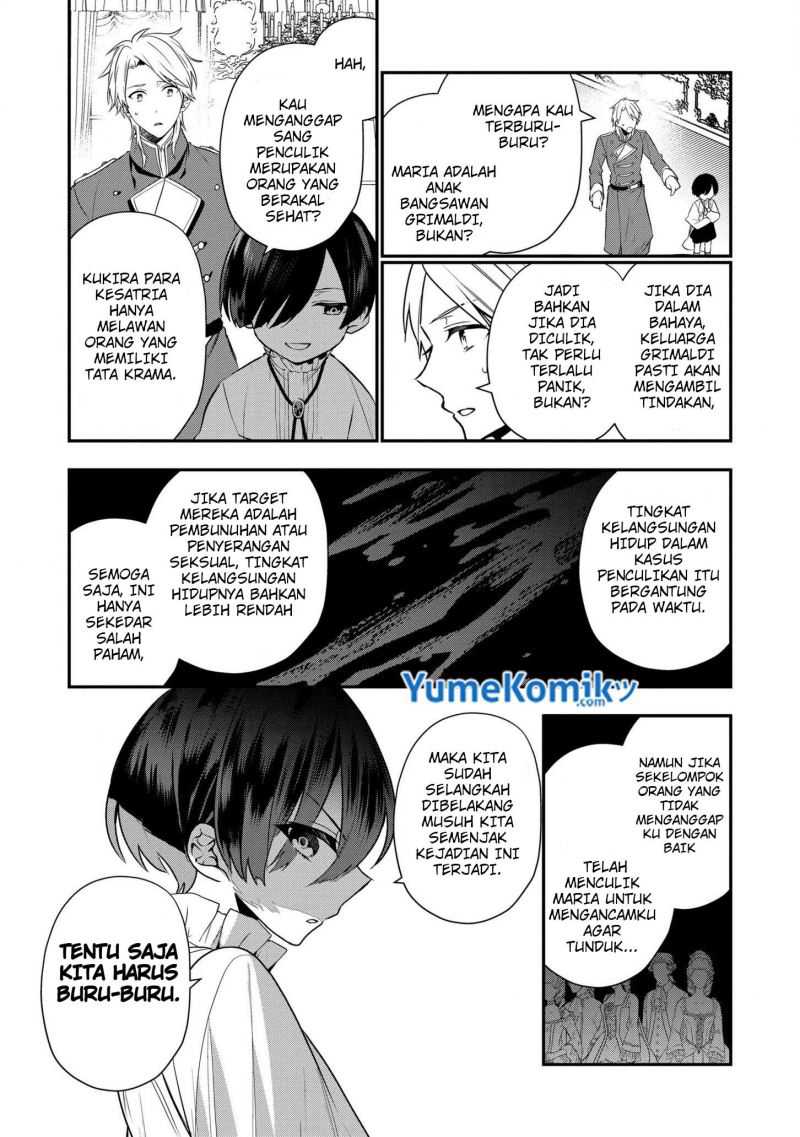 Dainana Ouji ni Umareta kedo, Nani Surya Ii no? Chapter 12 - halaman 13