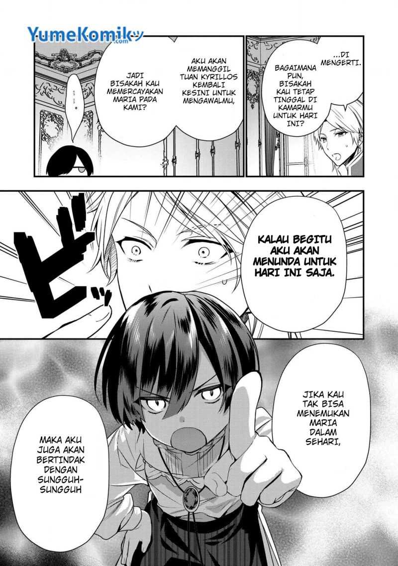 Dainana Ouji ni Umareta kedo, Nani Surya Ii no? Chapter 12 - halaman 14