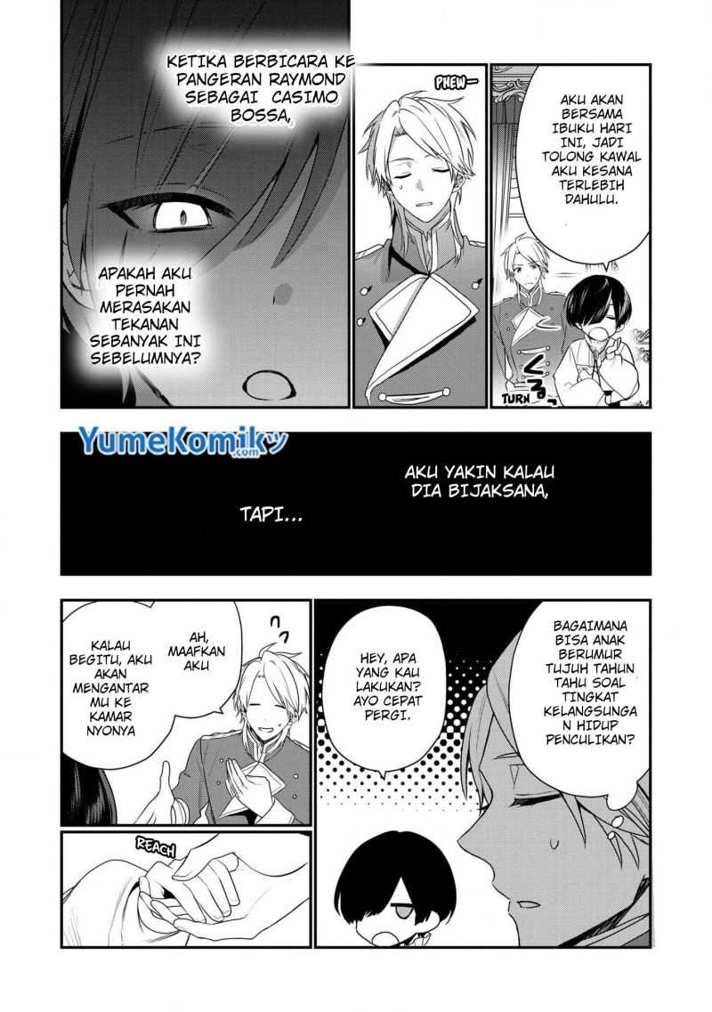 Dainana Ouji ni Umareta kedo, Nani Surya Ii no? Chapter 12 - halaman 15