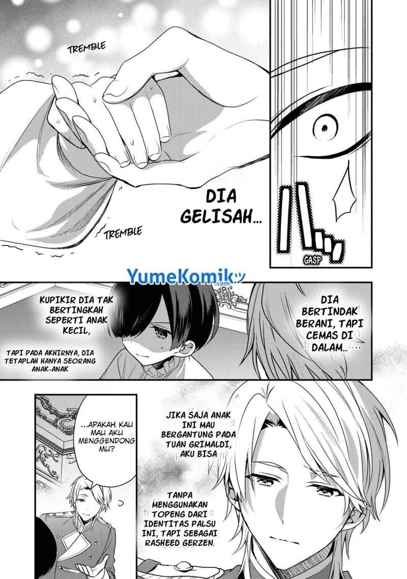 Dainana Ouji ni Umareta kedo, Nani Surya Ii no? Chapter 12 - halaman 16