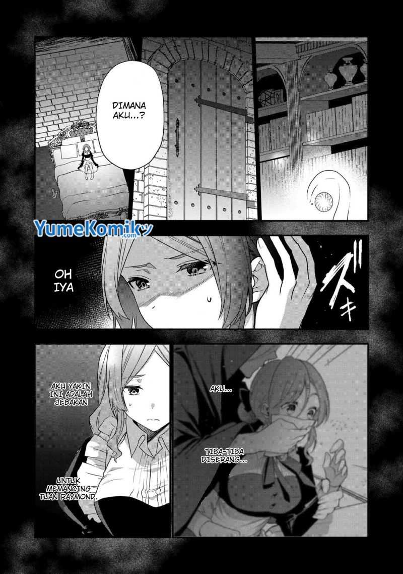 Dainana Ouji ni Umareta kedo, Nani Surya Ii no? Chapter 12 - halaman 19