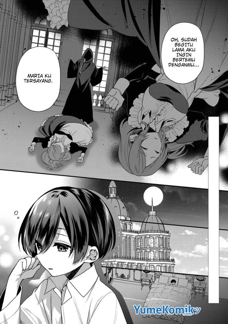 Dainana Ouji ni Umareta kedo, Nani Surya Ii no? Chapter 12 - halaman 2