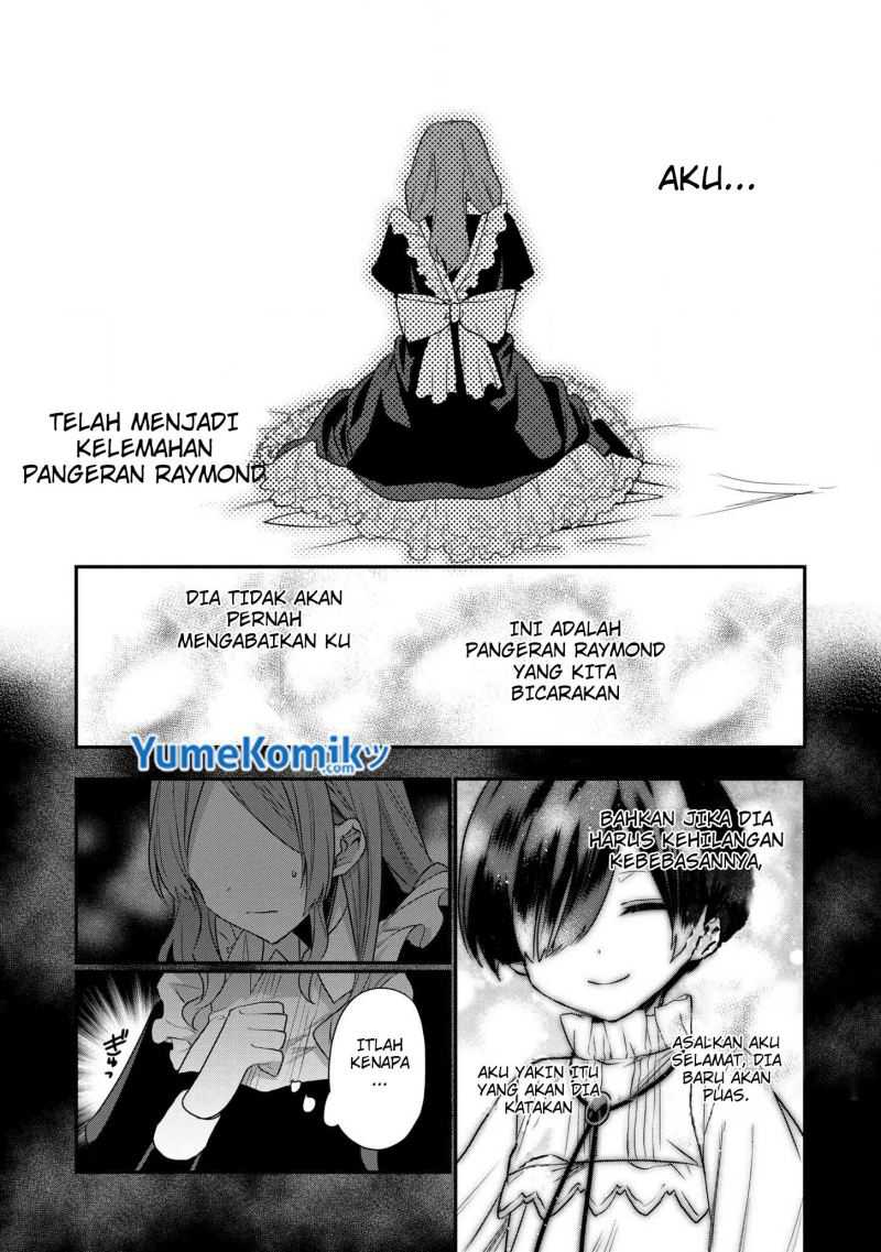 Dainana Ouji ni Umareta kedo, Nani Surya Ii no? Chapter 12 - halaman 20