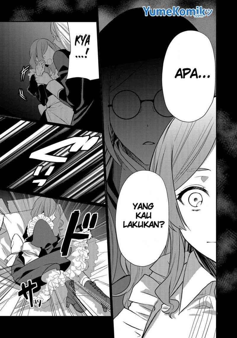 Dainana Ouji ni Umareta kedo, Nani Surya Ii no? Chapter 12 - halaman 22
