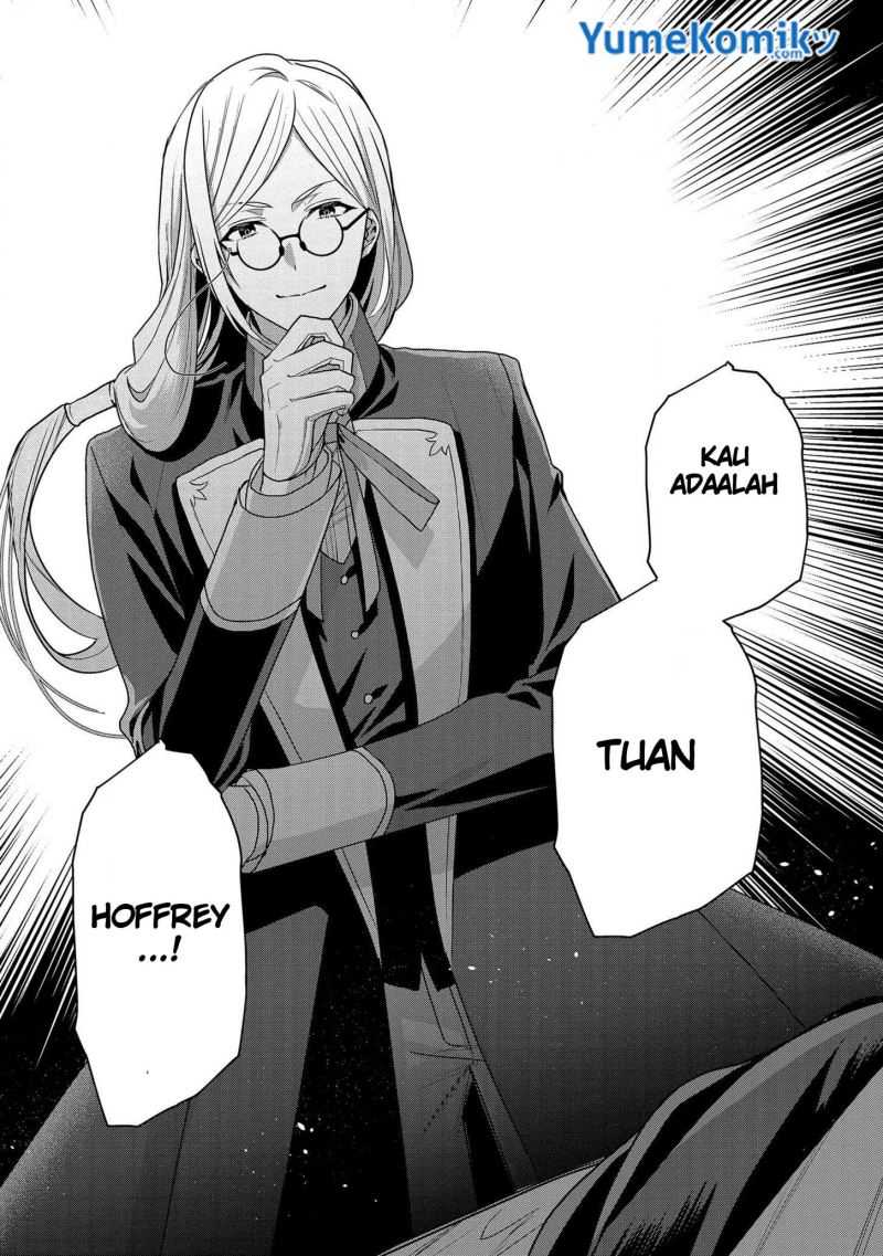 Dainana Ouji ni Umareta kedo, Nani Surya Ii no? Chapter 12 - halaman 24